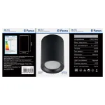 Накладной светильник Feron 32631 Цвет арматуры черный Цвет плафонов черный от ImperiumLoft