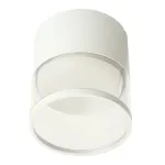 Светильник потолочный Feron HL454 GX53 IP20 12W от ImperiumLoft