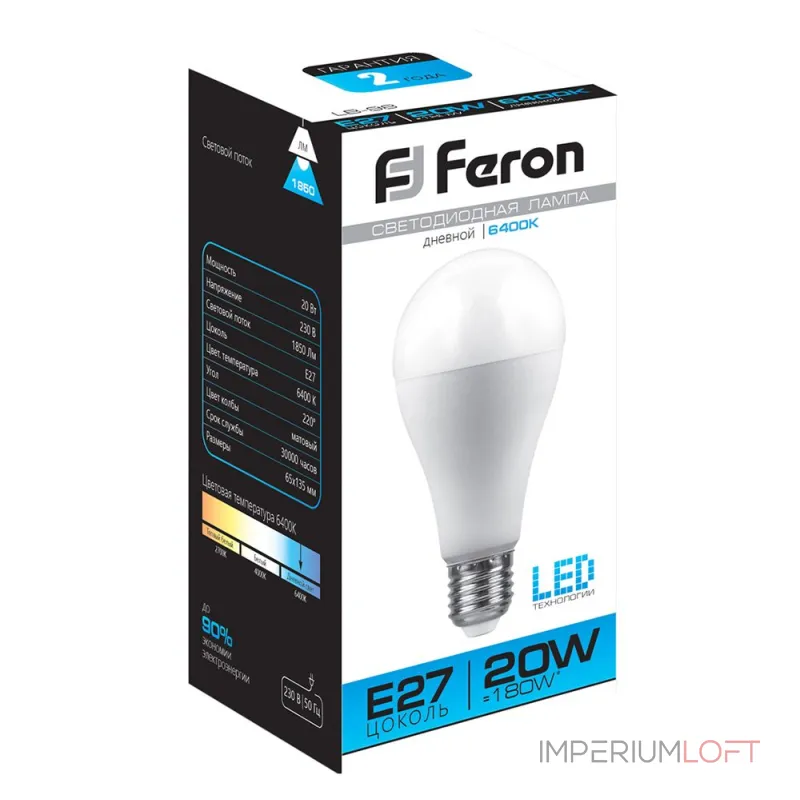 Лампа светодиодная Feron LB-98 E27 20Вт 6400K 25789 Цвет арматуры белый от ImperiumLoft Лампа светодиодная Feron LB-98 E27 20Вт 6400K 25789 Цвет арматуры белый от ImperiumLoft
