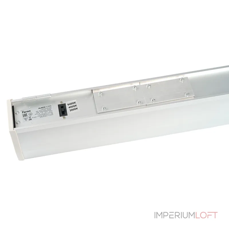 Светильник линейный светодиодный Feron 51869 от ImperiumLoft Светильник линейный светодиодный Feron 51869 от ImperiumLoft