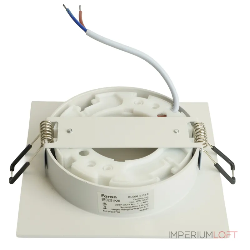 Светильник потолочный встраиваемый Feron DL506 GX53 IP20 15W от ImperiumLoft