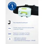 Фонарь налобный Feron TH2300 41679 от ImperiumLoft