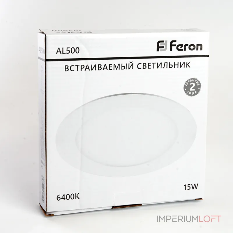 Встраиваемый светильник Feron Saffit AL500 29714 Цвет арматуры белый Цвет плафонов белый от ImperiumLoft