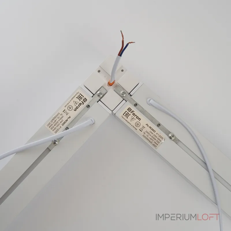 Модульный светильник Feron AL4020 41337 Цвет плафонов белый от ImperiumLoft