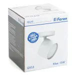 Светильник настенно-потолочный Feron ML211 GX53 IP20 15W от ImperiumLoft