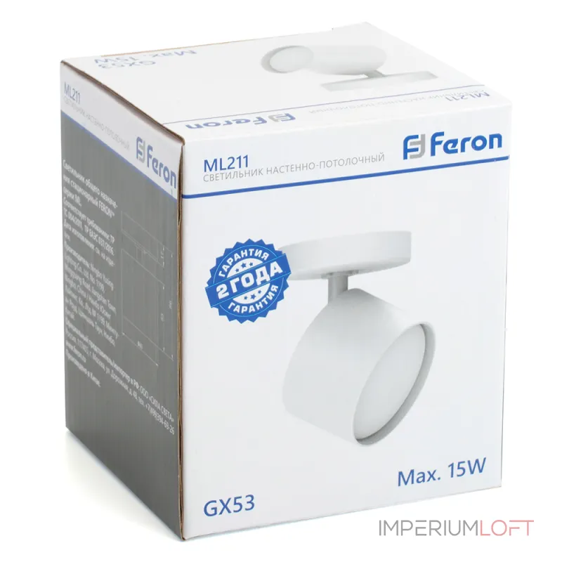 Светильник настенно-потолочный Feron ML211 GX53 IP20 15W от ImperiumLoft Светильник настенно-потолочный Feron ML211 GX53 IP20 15W от ImperiumLoft