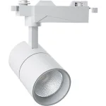 Светильник на штанге Feron AL103 29515 от ImperiumLoft