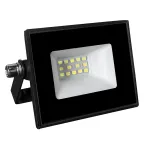 Светодиодный прожектор Feron Saffit SFL51-20 LED IP65 20W 6500К от ImperiumLoft