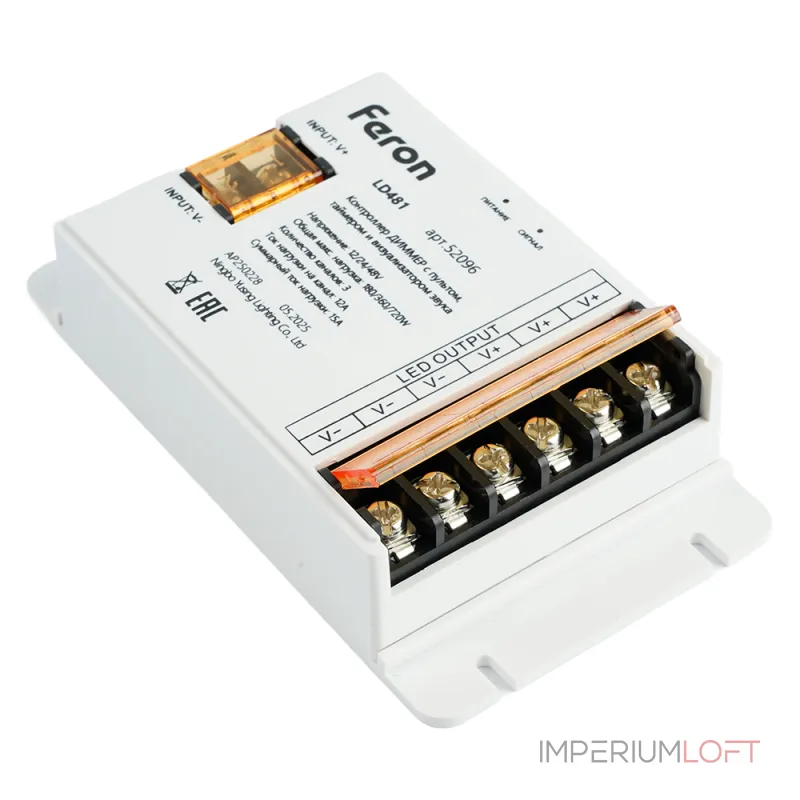 Контроллер диммер для светодиодной ленты с П/У 12-24V Feron 52096 от ImperiumLoft