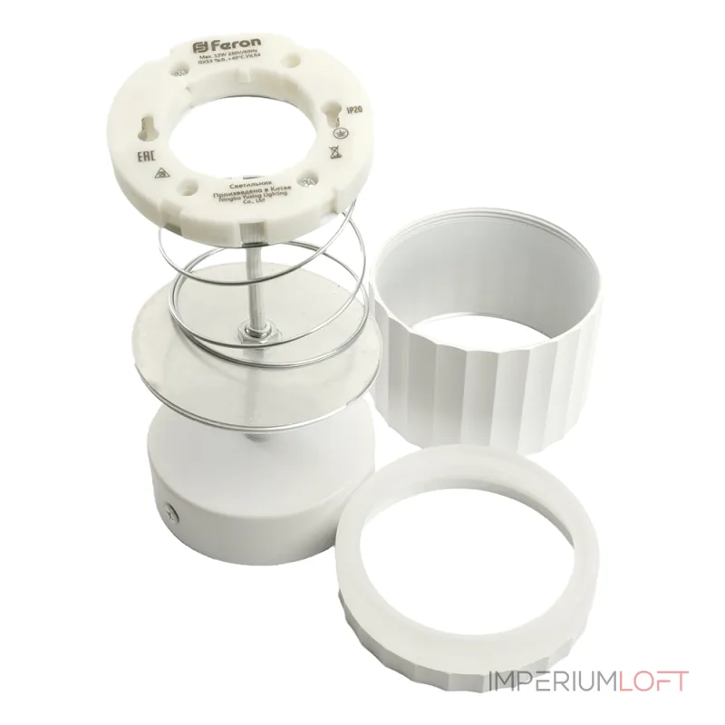 Спот Feron HL3691 48683 от ImperiumLoft