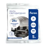 Светодиодная LED лента Feron LS502 180SMD(2835)/м 16Вт/м 24V 5000*10*1.22мм 4000К IP20 41528 от ImperiumLoft