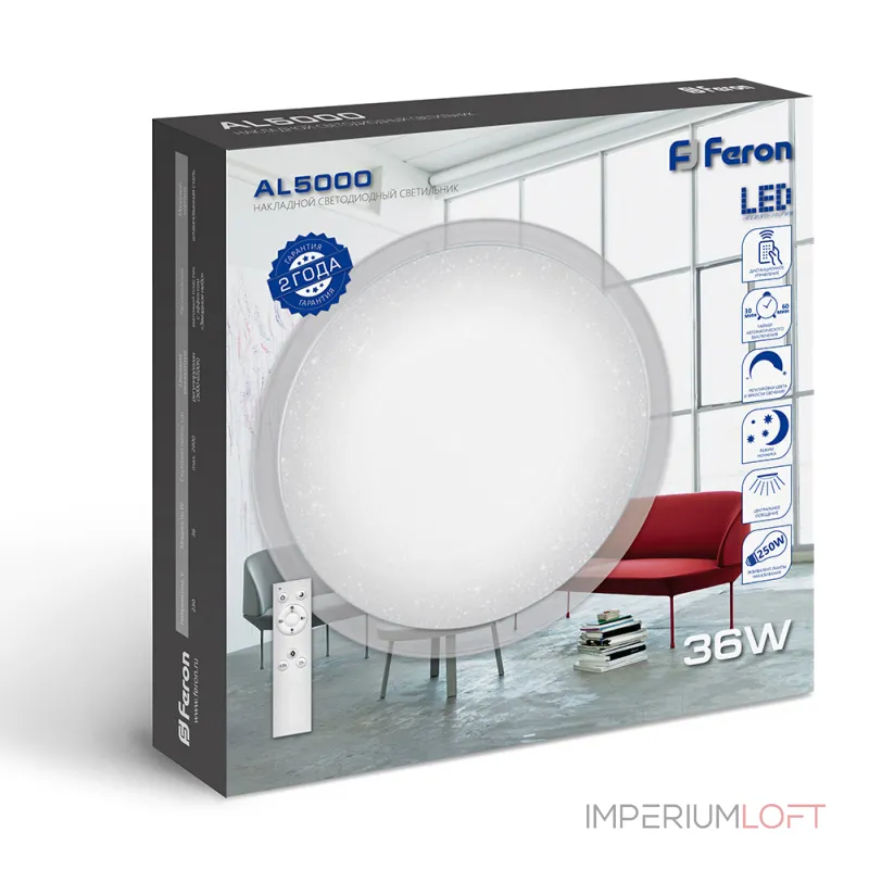 Встраиваемый светильник Feron Saffit AL5000 29633 от ImperiumLoft