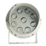 Светодиодный светильник ландшафтно-архитектурный Feron LL-701 LED IP65 18W 6400К от ImperiumLoft