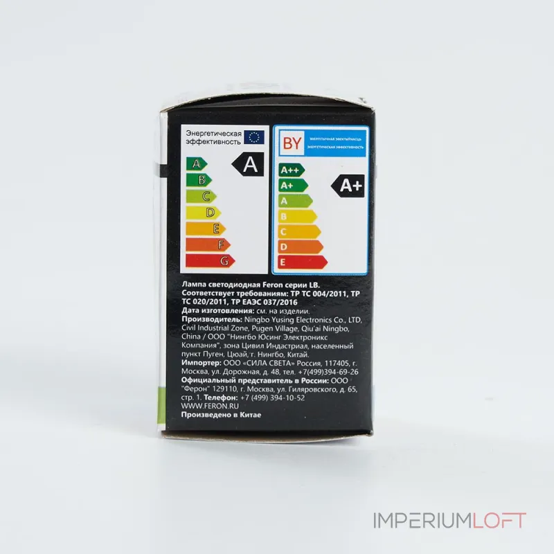 Лампа светодиодная Feron Saffit LB-37 38116 от ImperiumLoft