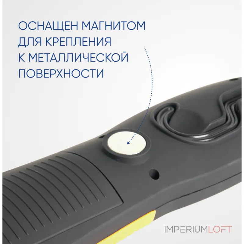 Фонарь рабочий на батарейках 3*AA Feron TH2402 41714 от ImperiumLoft Фонарь рабочий на батарейках 3*AA Feron TH2402 41714 от ImperiumLoft