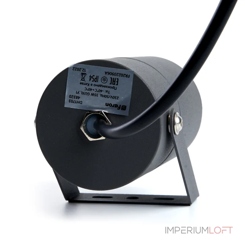 Светильник на штанге Feron Бостон 48329 от ImperiumLoft Светильник на штанге Feron Бостон 48329 от ImperiumLoft