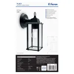 Светильник садово-парковый Feron Санторини PL201 E27 IP44 60W от ImperiumLoft