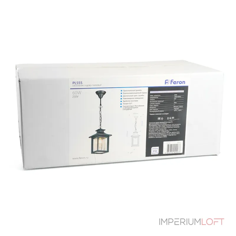 Подвесной светильник Feron Прованс 48335 от ImperiumLoft