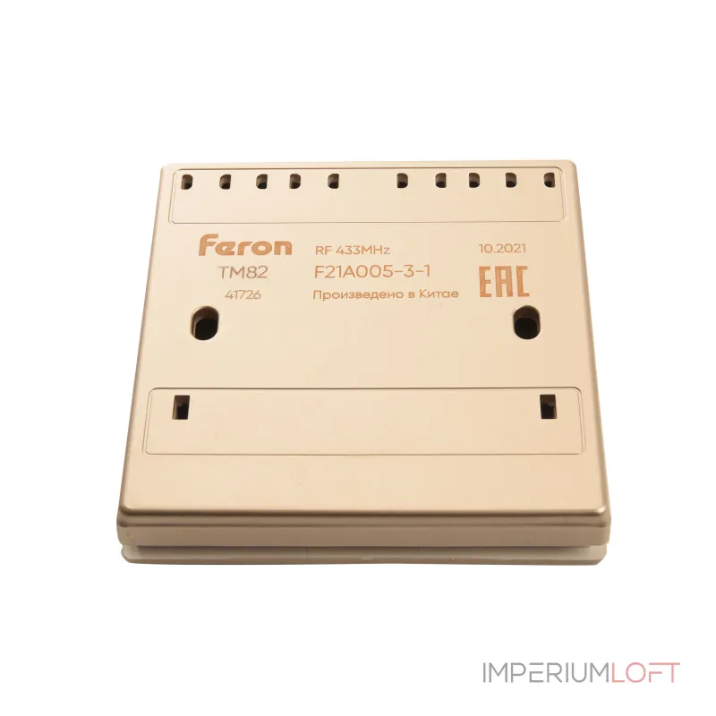 Выключатель беспроводной двухклавишный Feron Tm 82 41726 от ImperiumLoft Выключатель беспроводной двухклавишный Feron Tm 82 41726 от ImperiumLoft