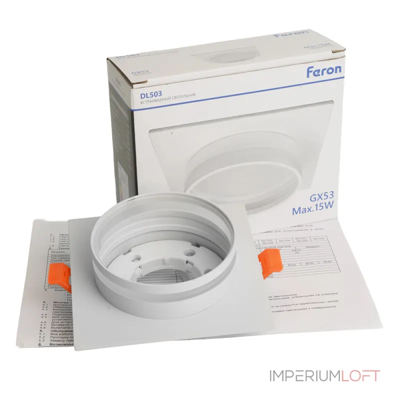 Светильник потолочный встраиваемый Feron DL503 GX53 IP20 15W от ImperiumLoft