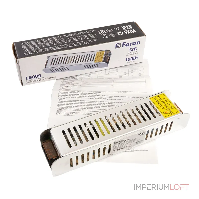 Трансформатор электронный для светодиодной ленты Feron LB009 12Вт 8,4A 100W 21488 от ImperiumLoft Трансформатор электронный для светодиодной ленты Feron LB009 12Вт 8,4A 100W 21488 от ImperiumLoft