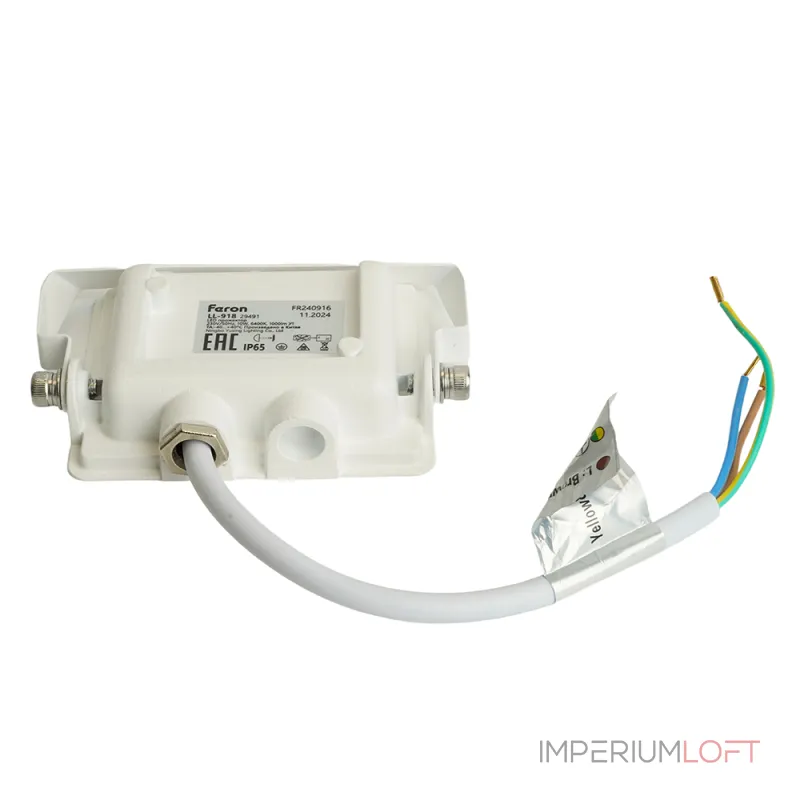 Светильник на штанге Feron Saffit LL-918 29491 Цвет арматуры белый Цвет плафонов белый от ImperiumLoft