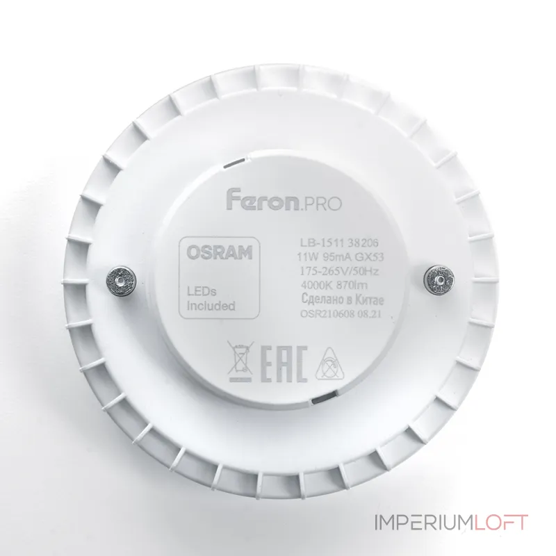 Лампа светодиодная Feron Lb 1511 GX53 11Вт 4000K 38206 от ImperiumLoft Лампа светодиодная Feron Lb 1511 GX53 11Вт 4000K 38206 от ImperiumLoft