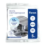 Светодиодная LED лента Feron LS616, 180SMD(2835)/m 17W/m 12V 5m 6500К 41280 от ImperiumLoft