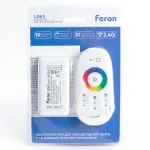Контроллер RGB для светодиодной ленты с П/У Feron LD63 12, 24 Вт 48030 от ImperiumLoft