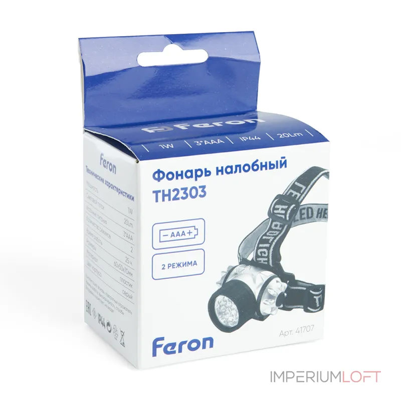 Фонарь налобный на батарейках 3*AAA Feron TH2303 41707 от ImperiumLoft