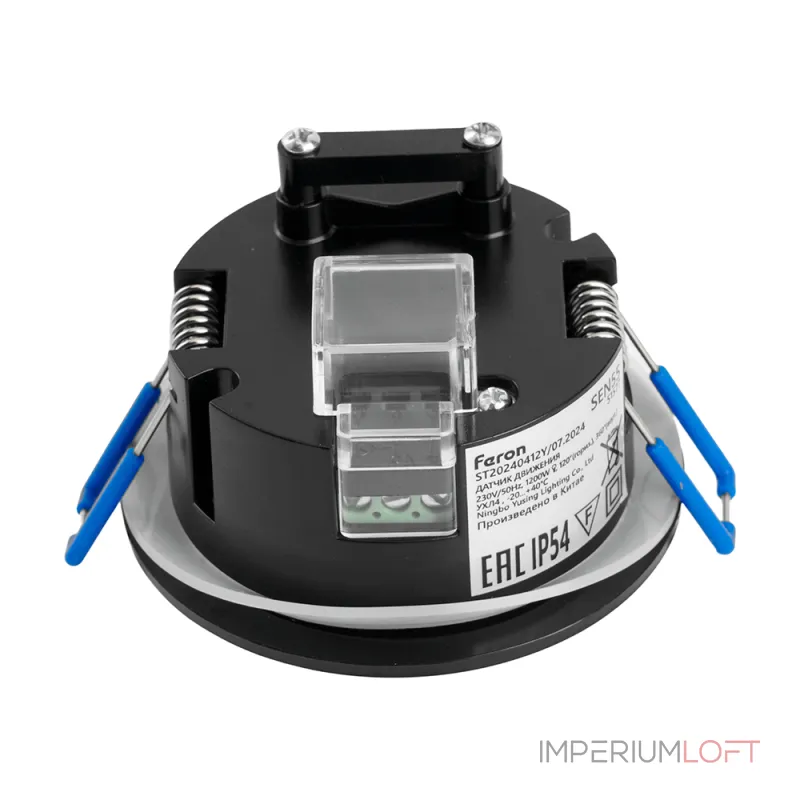 Датчик движения и освещенности Feron SEN55 51577 от ImperiumLoft