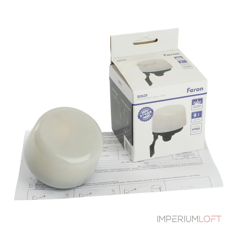 Датчик освещенности-фотоэлемент Feron SEN29 48963 от ImperiumLoft