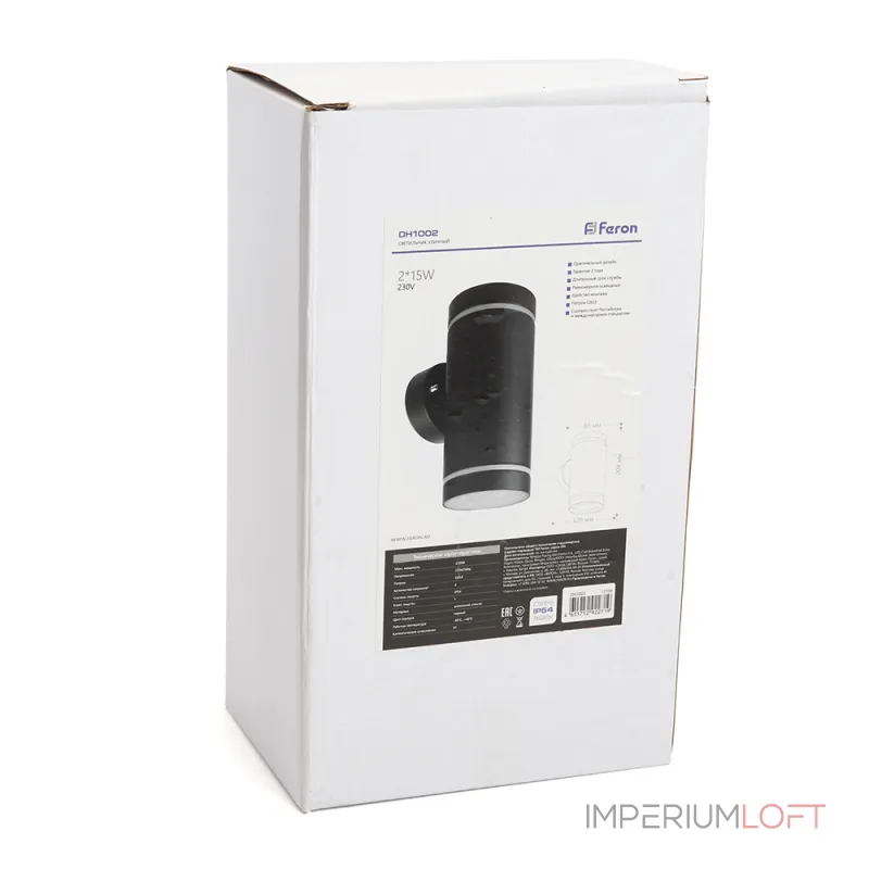 Светильник садово-парковый Feron Рио DH1002 GX53 IP54 15W от ImperiumLoft Светильник садово-парковый Feron Рио DH1002 GX53 IP54 15W от ImperiumLoft