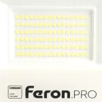 Светодиодный прожектор Feron LL-1000 LED IP65 50W 6400К от ImperiumLoft