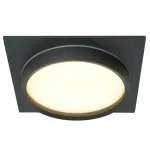 Светильник потолочный встраиваемый Feron DL705 GX70 IP44 25W от ImperiumLoft