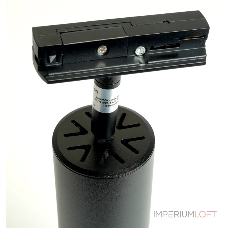 Светильник трековый однофазный на шинопровод под лампу Feron AL194 GU10 IP20 15W от ImperiumLoft