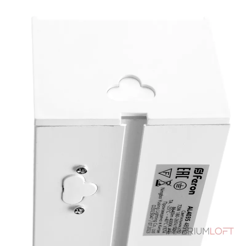 Накладной светильник Feron AL4035 48589 от ImperiumLoft Накладной светильник Feron AL4035 48589 от ImperiumLoft