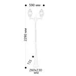 Фонарный столб Feron 8114 11213 от ImperiumLoft