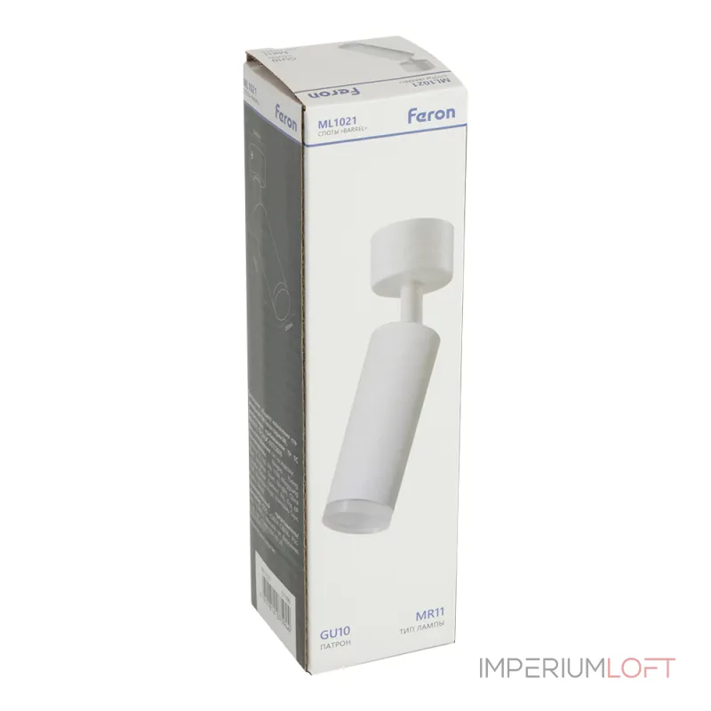 Светильник настенно-потолочный Feron ML1021 GU10 IP20 35W от ImperiumLoft