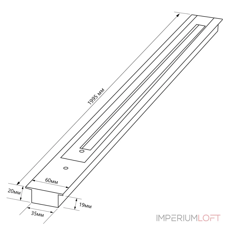 Трек встраиваемый  Feron CAB1004 10354 Цвет арматуры черный Цвет плафонов прозрачный от ImperiumLoft