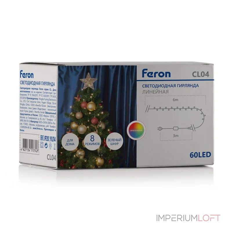 Гирлянда Нить Feron CL04 32296 Цвет арматуры серый Цвет плафонов черный от ImperiumLoft Гирлянда Нить Feron CL04 32296 Цвет арматуры серый Цвет плафонов черный от ImperiumLoft