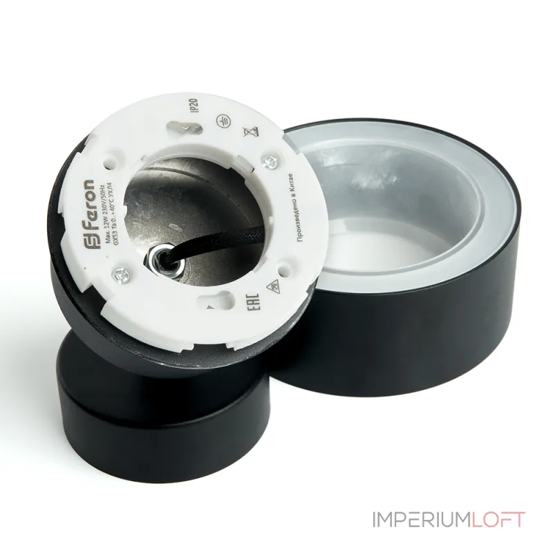 Подсветка настенная Feron HL3670 GX53 IP20 12W от ImperiumLoft