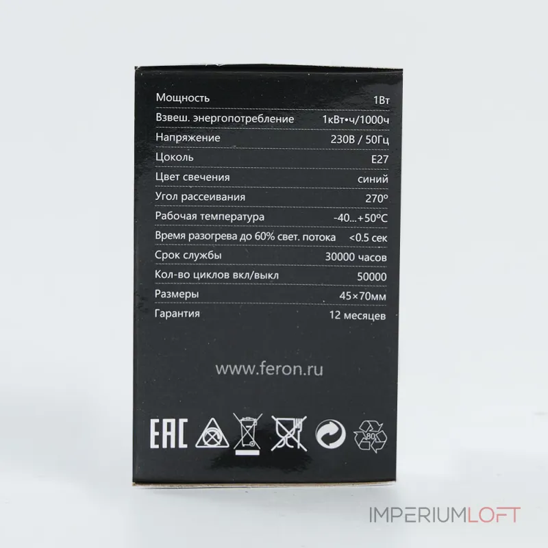 Лампа светодиодная Feron LB-37 E27 1Вт K 25118 от ImperiumLoft