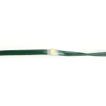 Гирлянда линейная FERON CL582 200LED 2700К (теплый белый) 20м+3м IP20 9W 48631 от ImperiumLoft