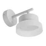 Подсветка настенная Feron HL460 GX53 IP20 12W от ImperiumLoft