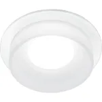 Встраиваемый светильник Feron Saffit 41133 Цвет арматуры белый Цвет плафонов белый от ImperiumLoft