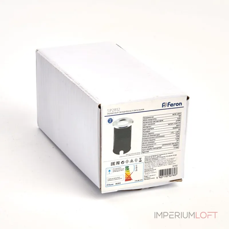 Встраиваемый светильник Feron SP2812 32162 от ImperiumLoft Встраиваемый светильник Feron SP2812 32162 от ImperiumLoft
