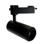 Трековый светодиодный светильник Feron AL137 LED IP40 20W 4000К от ImperiumLoft