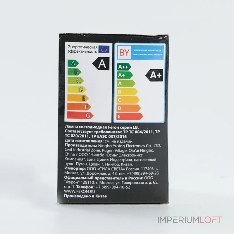 Лампа светодиодная Feron LB-37 E27 1Вт K 25118 от ImperiumLoft