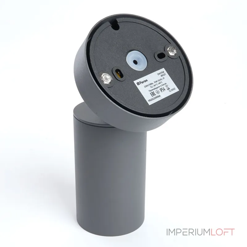 Спот Feron Бостон 48321 от ImperiumLoft Спот Feron Бостон 48321 от ImperiumLoft